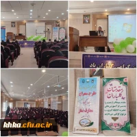 برگزاری طرح معرفت افزایی معراج 2