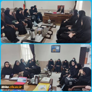 برگزاری جلسه توجیهی نمایندگان آموزشی مرکز آموزش عالی حضرت خدیجه کبری(س) دزفول