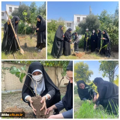 گرامیداشت آیین درختکاری  در مرکز حضرت خدیجه کبری(س)
