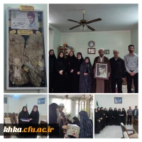 دیدار با خانواده شهدا و تجدید میثاق با آرمان های آنان در مرکز آموزش عالی حضرت خدیجه کبری(س): 2