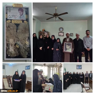 دیدار با خانواده شهدا و تجدید میثاق با آرمان های آنان در مرکز آموزش عالی حضرت خدیجه کبری(س):