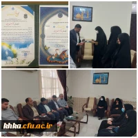 حضور  طحان، مدیریت محترم  و پرسنل اداره آموزش و پرورش شهرستان دزفول 2