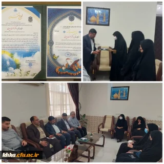 حضور  طحان، مدیریت محترم  و پرسنل اداره آموزش و پرورش شهرستان دزفول