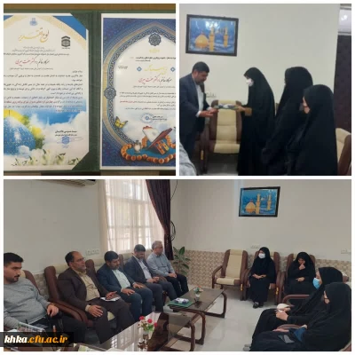 حضور  طحان، مدیریت محترم  و پرسنل اداره آموزش و پرورش شهرستان دزفول