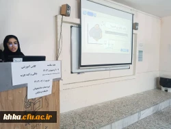 برگزاری کارگاه چاقی و کبد چرب 2