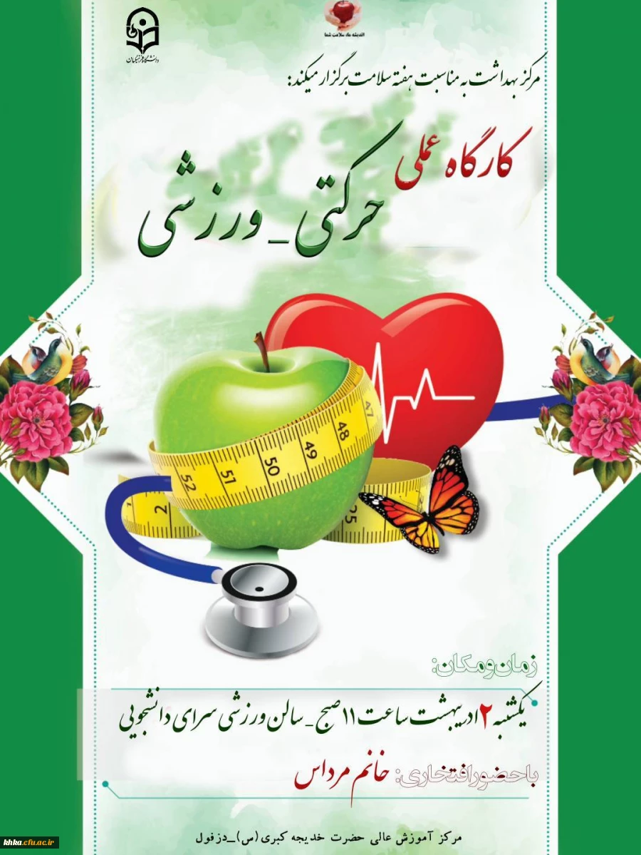 b0fb7900-8186-46ba-a8b9-89bd6f5d582d