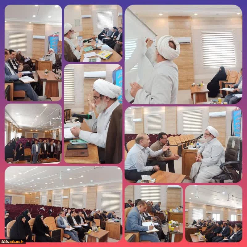 برگزاری دوره دانش افزایی اساتید در مرکز آموزش عالی حضرت خدیجه کبری (س) 2