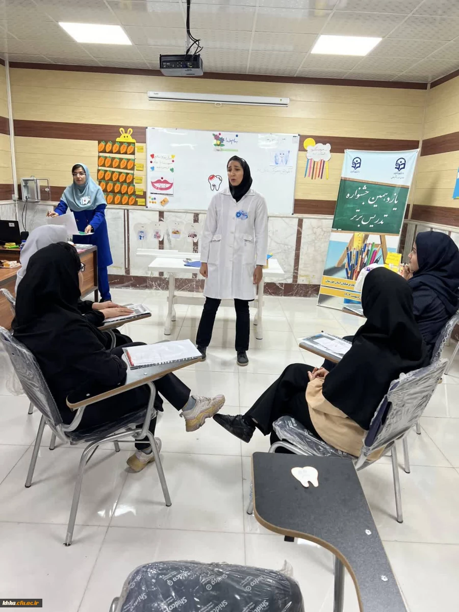 حضور پر افتخار دانشجو معلمان مرکز آموزش عالی حضرت خدیجه کبری(س) دزفول در مرحله استانی یازدهمین جشنواره تدریس برتر  9