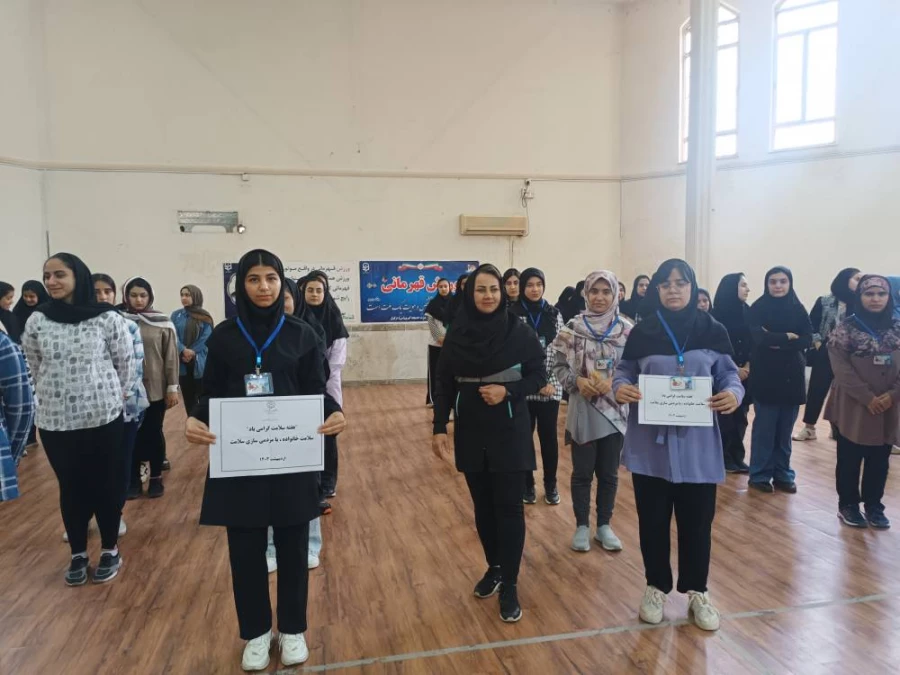 برگزاری کارگاه عملی حرکتی- ورزشی  9