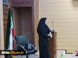 حضور دانشجومعلمان مرکز خدیجه کبری (س) دزفول در کارگاه توجیهی مرحلۀ استانی جشنواره تدریس برتر 3