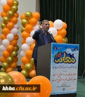 برگزاری جشن میلاد با سعادت مظهر عصمت و نجابت حضرت فاطمه معصومه (س) در مرکز آموزش عالی حضرت خدیجه کبری (س) دزفول  2