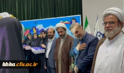 برگزاری جشن میلاد با سعادت مظهر عصمت و نجابت حضرت فاطمه معصومه (س) در مرکز آموزش عالی حضرت خدیجه کبری (س) دزفول  3