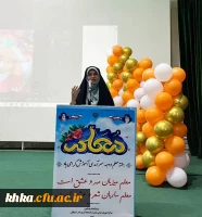 برگزاری جشن میلاد با سعادت مظهر عصمت و نجابت حضرت فاطمه معصومه (س) در مرکز آموزش عالی حضرت خدیجه کبری (س) دزفول  3