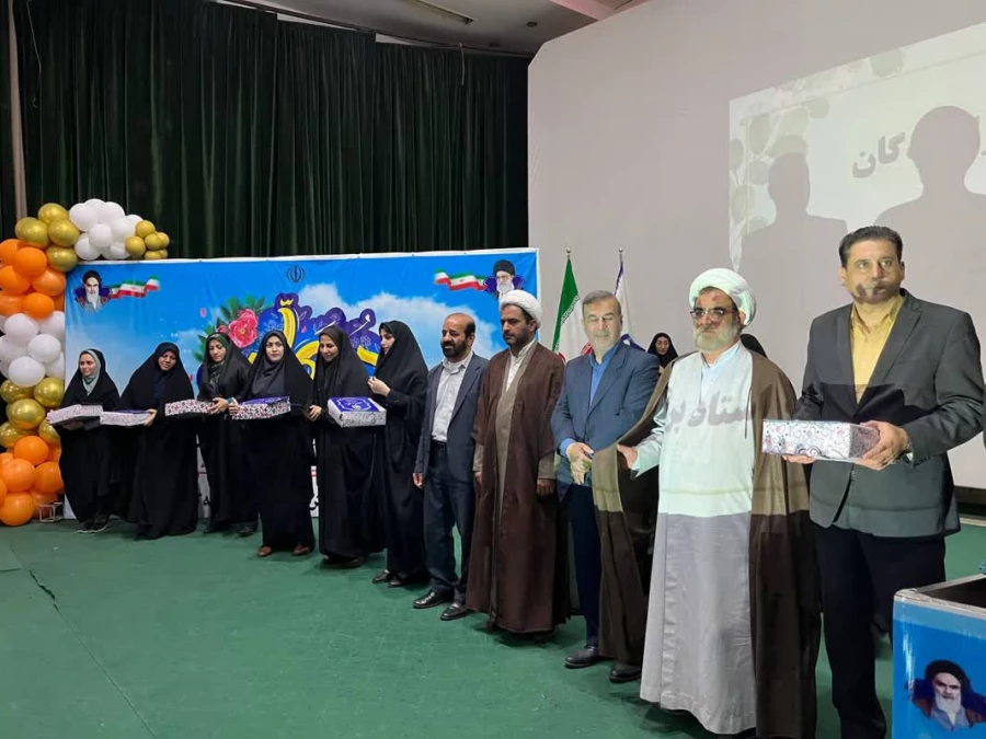 برگزاری جشن میلاد با سعادت مظهر عصمت و نجابت حضرت فاطمه معصومه (س) در مرکز آموزش عالی حضرت خدیجه کبری (س) دزفول  4