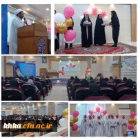 برگزاری جشن میلاد با سعادت مظهر عصمت و نجابت حضرت فاطمه معصومه (س)  2
