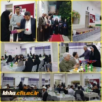 برگزاری مراسم ضیافت شام به مناسبت گرامیداشت مقام شامخ معلم ویژه اساتید و پیشکسوتان  2