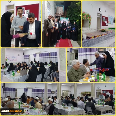 برگزاری مراسم ضیافت شام به مناسبت گرامیداشت مقام شامخ معلم ویژه اساتید و پیشکسوتان 