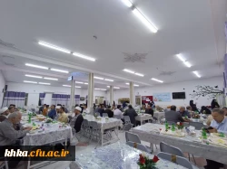 برگزاری مراسم ضیافت شام به مناسبت گرامیداشت مقام شامخ معلم ویژه اساتید و پیشکسوتان  3