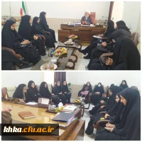 برگزاری نشست هم افزایی مسئول محترم دفتر نهاد نمایندگی مقام معظم رهبری با فعالین حوزه فرهنگی اجتماعی  2