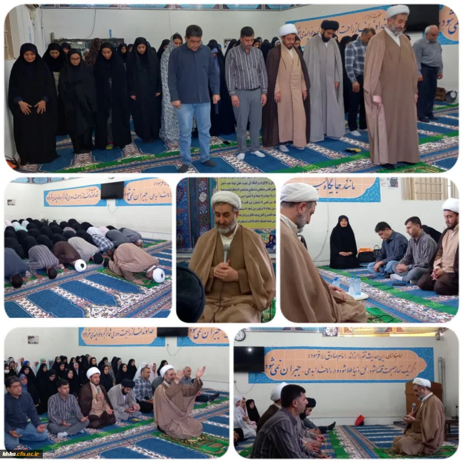 برگزاری نماز جماعت به امامت حجت الاسلام و المسلمین حاج آقا بهرام پور، امام جمعه شهرستان دزفول 2