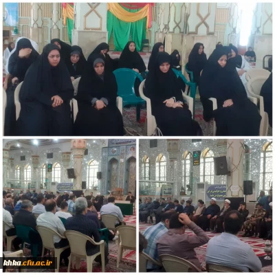 حضور در مراسم شهادت حضرت آیت الله رئیسی در حرم مطهر سبزقبا