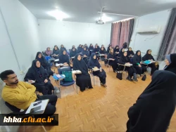 آغاز کلاس های مهارت آموزان سری دهم آموزگاری ابتدایی در مرکز آموزش عالی حضرت خدیجه کبری (س) دزفول 2