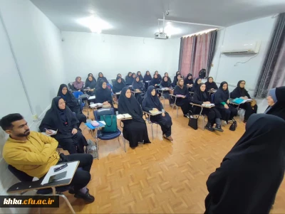 آغاز کلاس های مهارت آموزان سری دهم آموزگاری ابتدایی در مرکز آموزش عالی حضرت خدیجه کبری (س) دزفول