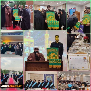 برگزاری آیین استقبال از کاروان زیر سایه خورشید، خدّام رضوی، مقارن با میلاد با سعادت هشتمین اختر تابناک امامت، حضرت علی بن موسی الرضا(ع) 
