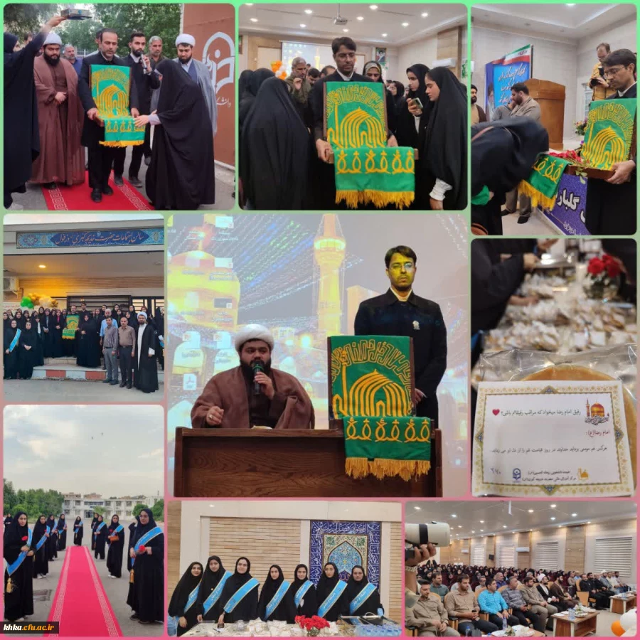 
برگزاری آیین استقبال از کاروان زیر سایه خورشید، خدّام رضوی، مقارن با میلاد با سعادت هشتمین اختر تابناک امامت، حضرت علی بن موسی الرضا(ع) 
 2