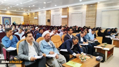 برگزاری دومین روز از دوره تربیت ارزیابان حرفه ای فرایند مصاحبه چند برابر ظرفیت داوطلبان ورود به دانشگاه فرهنگیان