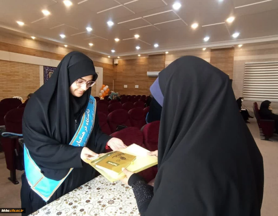 برگزاری اولین روز دوره تربیت ارزیابان حرفه ای فرایند مصاحبه چند برابر ظرفیت داوطلبان ورود به دانشگاه فرهنگیان 2