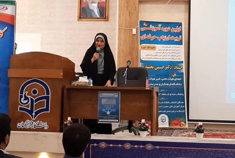 برگزاری اولین روز دوره تربیت ارزیابان حرفه ای فرایند مصاحبه چند برابر ظرفیت داوطلبان ورود به دانشگاه فرهنگیان 3