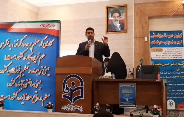 برگزاری اولین روز دوره تربیت ارزیابان حرفه ای فرایند مصاحبه چند برابر ظرفیت داوطلبان ورود به دانشگاه فرهنگیان 6