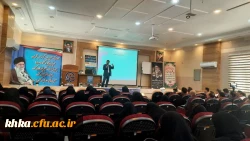 برگزاری اولین روز دوره تربیت ارزیابان حرفه ای فرایند مصاحبه چند برابر ظرفیت داوطلبان ورود به دانشگاه فرهنگیان 8