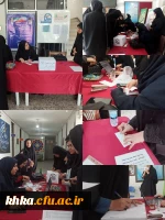 برگزاری انتخابات شورای صنفی مرکز آموزش عالی حضرت خدیجه کبری (س) دزفول 2