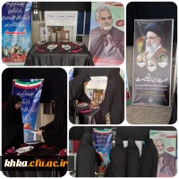  برگزاری مراسم سوگواری به مناسبت شهادت حجت الاسلام والمسلمین رئیسی در ساختمان آموزشی  2