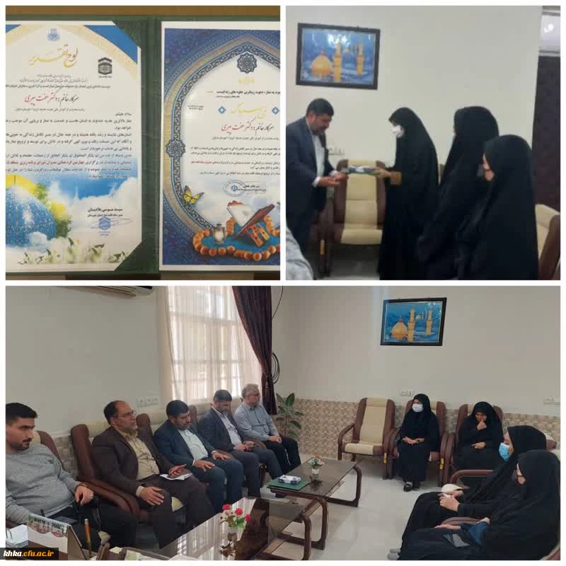 تقدیر رئیس اموزش پرورش دزفول از معلمین مامور در مرکز آموزش عالی حضرت خدیجه کبری(س) 2