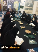 برگزاری مراسم یادبود و بزرگداشت شهیدجمهور سید ابراهیم رئیسی و همراهانشان با همکاری همیاران فرهنگی در مرکز آموزش عالی حضرت خدیجهٔ کبری(س) دزفول  2