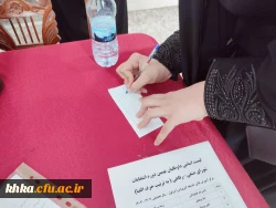 برگزاری انتخابات شورای صنفی مرکز آموزش عالی حضرت خدیجه کبری (س) دزفول 5