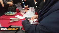 برگزاری انتخابات شورای صنفی مرکز آموزش عالی حضرت خدیجه کبری (س) دزفول 6