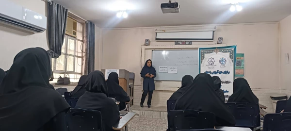 برگزاری کارگاه آموزشی جوانی جمعیت  2