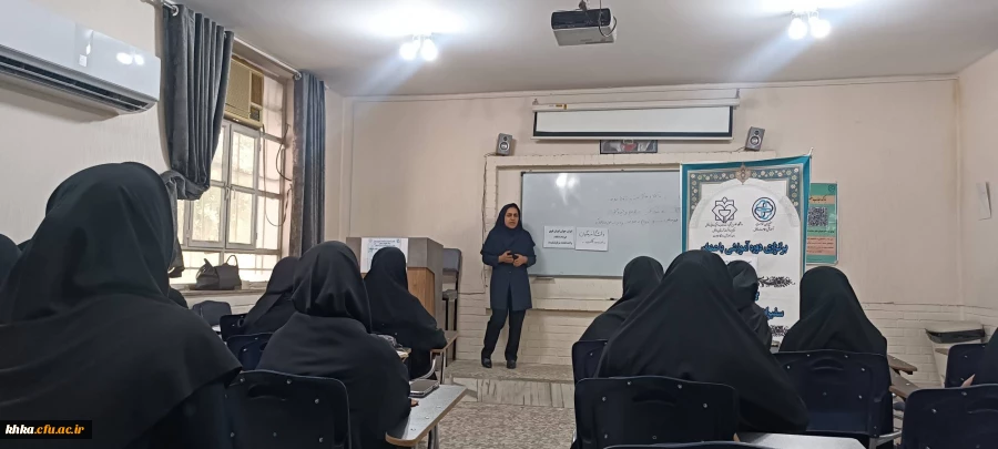 برگزاری کارگاه آموزشی جوانی جمعیت  2