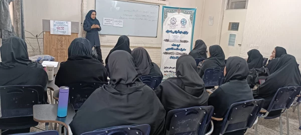 برگزاری کارگاه آموزشی جوانی جمعیت  3