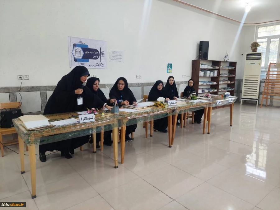 73c7396c-ee4d-43e8-89b8-04813d4666c5