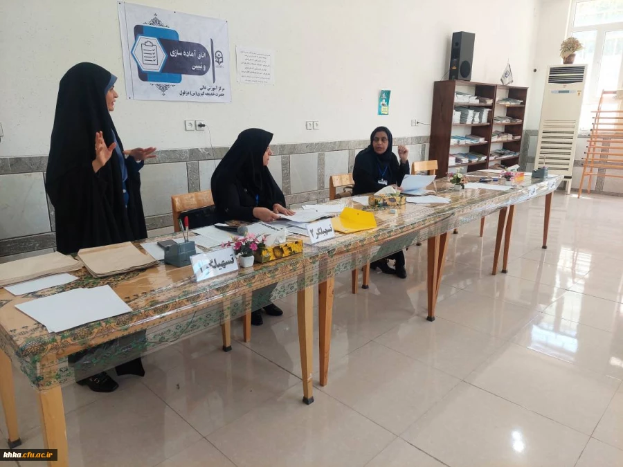 7058dd3b-639f-48be-a465-71e1c08d5173