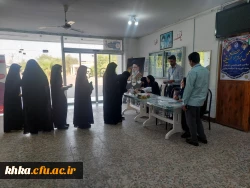 23490399-b607-46b4-8ecd-678f94902e18