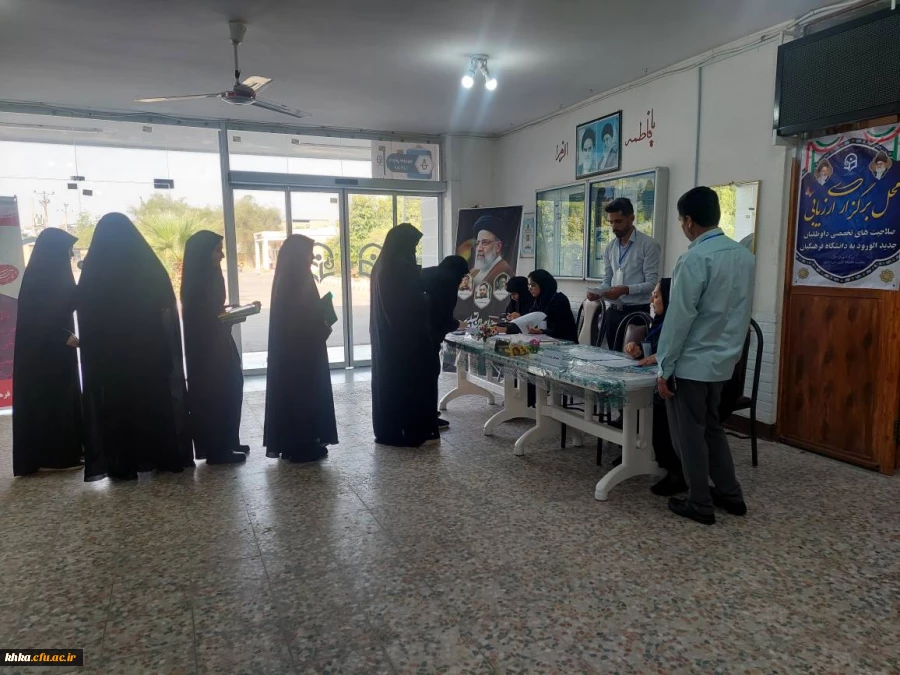 23490399-b607-46b4-8ecd-678f94902e18