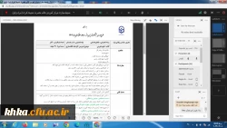 برگزاری دومین کارگاهآموزشی ویژه جشنواره تدریس برتر  3