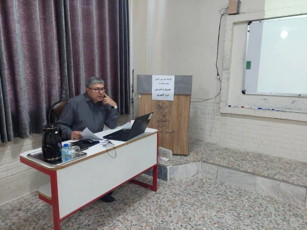 برگزاری چهارمین کارگاه آموزشی ویژه جشنواره تدریس برتر  2