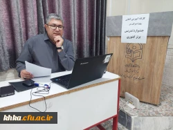 برگزاری چهارمین کارگاه آموزشی ویژه جشنواره تدریس برتر  3